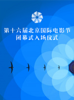 freevideo国产
