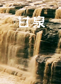 vip中文网